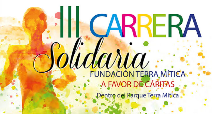 carrera solidaria fundación terra mitica
